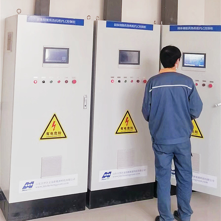 山西高速飛車全尺寸試驗(yàn)線廠房和試驗(yàn)平臺(tái)供熱用固體蓄熱鍋爐(圖3)