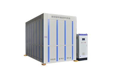 谷電蓄熱供暖鍋爐,大型電熱水鍋爐